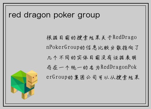 red dragon poker group